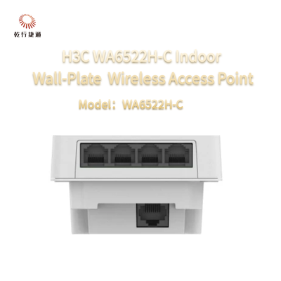 H3C WA6522H-C Внутренняя настенная точка беспроводного доступа Wi-Fi 6 (802.11ax)