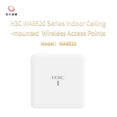 Внутренние потолочные точки беспроводного доступа Wi-Fi 6 (802.11ax) серии H3C WA6520