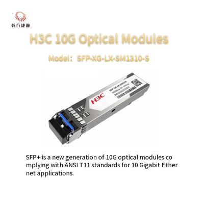 Многорежимный оптический модуль H3CSFP-XG-LX-SM1310-S 10G SFP+