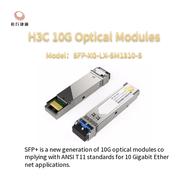 Многорежимный оптический модуль H3CSFP-XG-LX-SM1310-S 10G SFP+