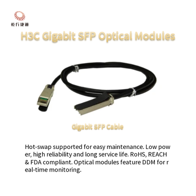 H3C Гигабитные оптические модули SFP С низким энергопотреблением и горячей заменой SFP-GE-LX-SM1310-S