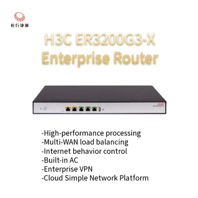 H3C ER3200G3-X высокопроизводительный корпоративный маршрутизатор нового поколения