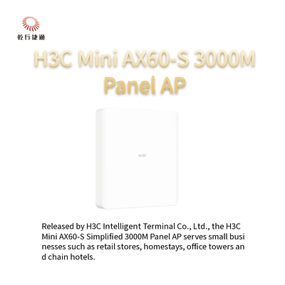 H3C Mini AX60-S Упрощенный, 3000M Стенная панель AP
