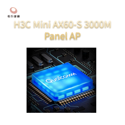 H3C Mini AX60-S Упрощенный, 3000M Стенная панель AP