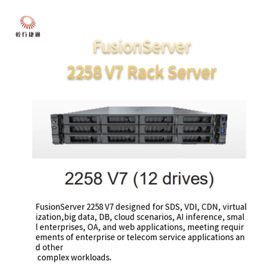 FusionServer 2258 V7 Rack Server 8 Диск 12 Диск 16 Диск 24