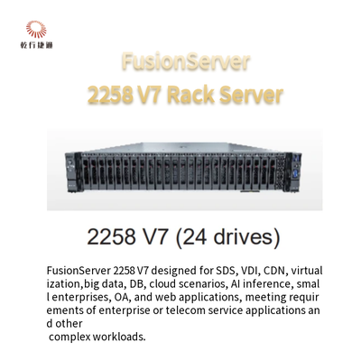FusionServer 2258 V7 Rack Server 8 Диск 12 Диск 16 Диск 24