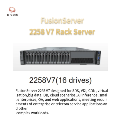 FusionServer 2258 V7 Rack Server 8 Диск 12 Диск 16 Диск 24