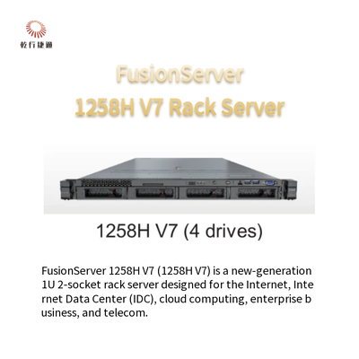 FusionServer 1258H V7 Rack Server 1258H V7 (4 диска) 1258H V7 (10 дисков)