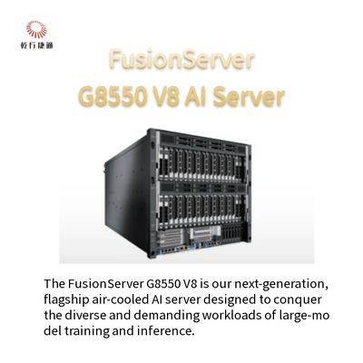 FusionServer G8550 V8 Сервер искусственного интеллекта высотой 10U 2 процессора AMD EPYC™ 9005 5-го поколения (Турин)