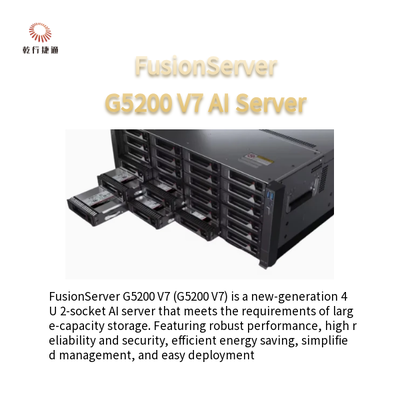 FusionServer G5200 V7 4U AI сервер1 или 2 x 4/5th Gen Intel Xeon масштабируемые процессоры