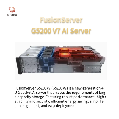 FusionServer G5200 V7 4U AI сервер1 или 2 x 4/5th Gen Intel Xeon масштабируемые процессоры