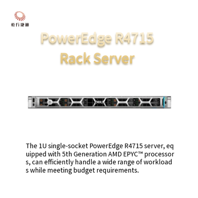 Однопроцессорный сервер PowerEdge R4715 высотой 1U на базе процессоров AMD EPYC 5-го поколения