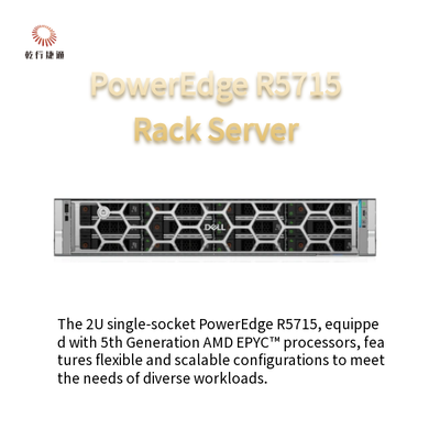 PowerEdge R5715 2U Single-Socket Server, работающий на 5-м поколении процессоров AMD EPYC