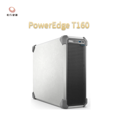Процессор серии Intel Xeon PowerEdge T160, память DDR5, NVMe BOSS