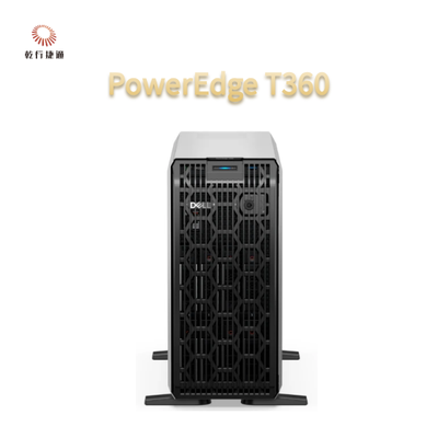 Процессор PowerEdge T360 Intel Xeon Малый и средний бизнес