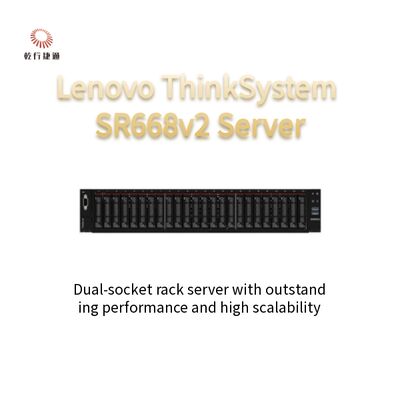 Сервер ThinkServer SR668 V2 2U с двумя процессорами, процессор Intel Core 10-го поколения