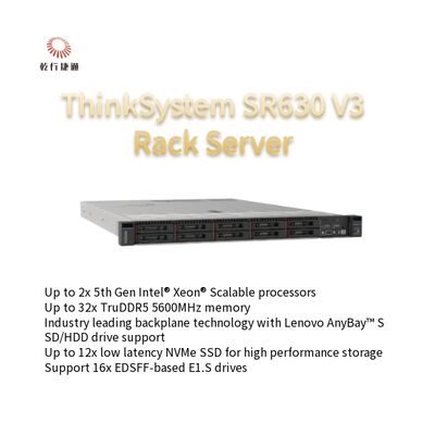 ThinkSystem SR630 V3 Rack Server 2U Xeon Процессор на складе, процессоры Intel Xeon масштабируемые