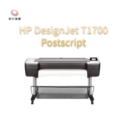 HP DesignJet T1700 Постскриптум