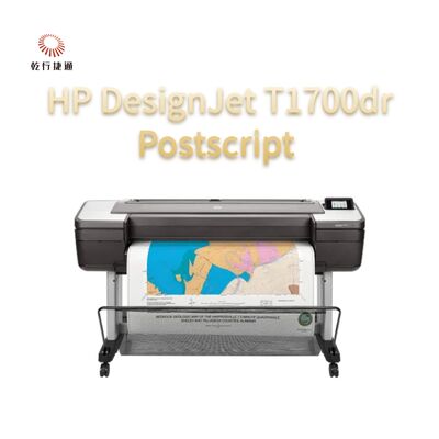 HP DesignJet T1700dr Постскриптум