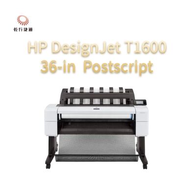 HP DesignJet T1600, 36 дюймов, Postscript