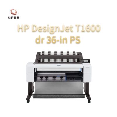 HP DesignJet T1600dr, 36 дюймов, PS