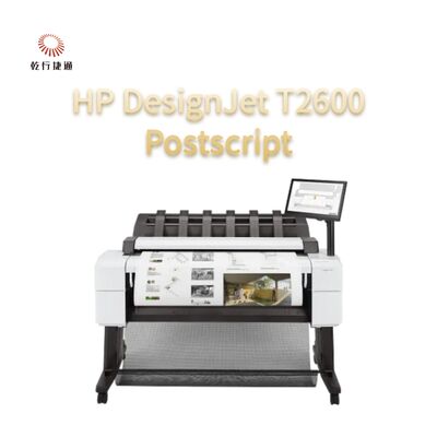HP DesignJet T2600 Постскриптум