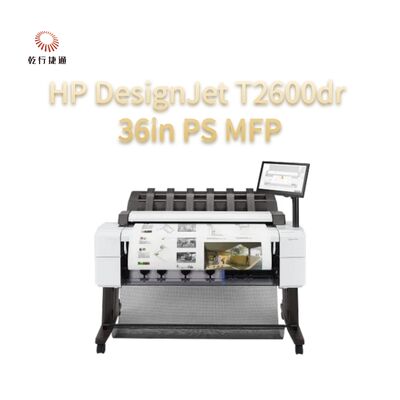 МФУ HP DesignJet T2600dr 36 дюймов PS