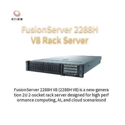 Fusion 2288H V8 Intel Xeon серверный компьютер Iptv Rack сервер