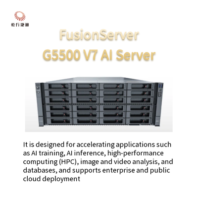 FusionServer G5500 V7 4U сервер ИИ 2 x 4/5th Gen Intel® Xeon® Масштабируемые процессоры
