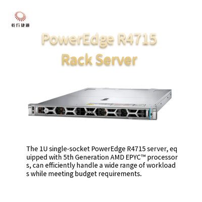 Однопроцессорный сервер PowerEdge R4715 высотой 1U на базе процессоров AMD EPYC 5-го поколения