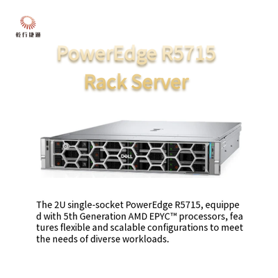 Сервер хранения данных PowerEdge R5715 в стоечном исполнении 2U с однопроцессорной платформой и процессором AMD EPYC 5-го поколения