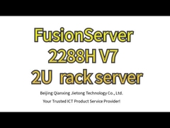 Сервер хранения на стойке